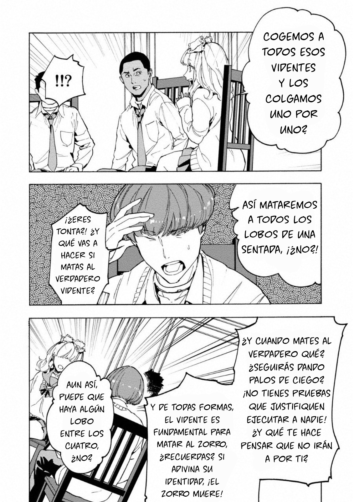 Jinrou Game: Crazy Fox Luz Oscura 第7页