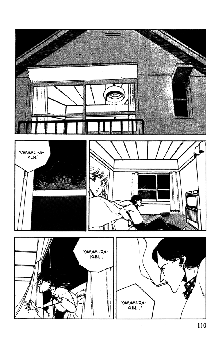 Horror Mansion Near You 第2页