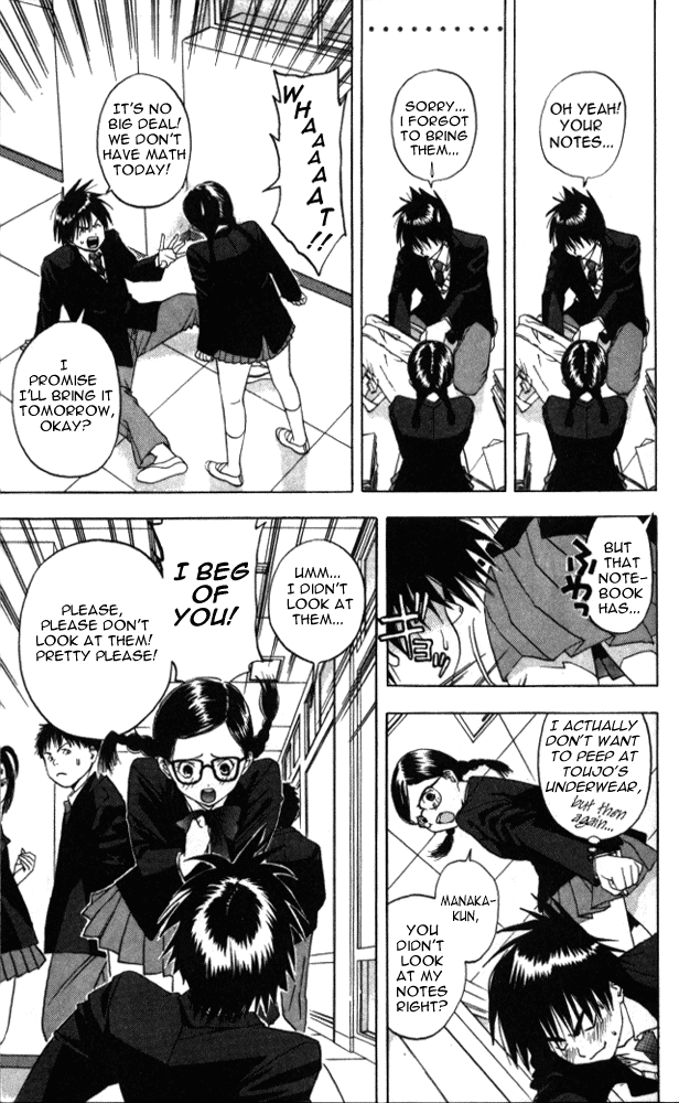 Ichigo 100% Strawberry Headline!! 第12页