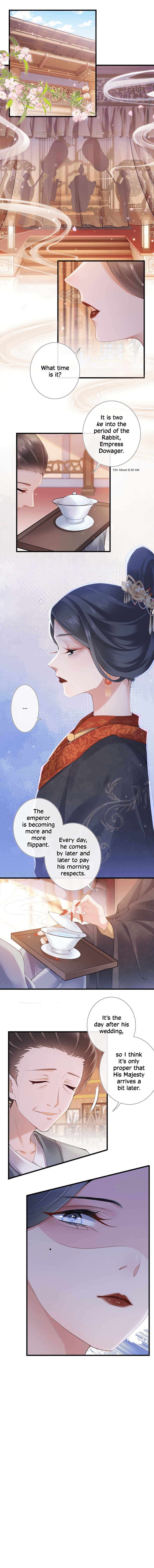 Unaware His Majesty Is a Girl Solitarily Leaning on a Railing, Their Mood in Disorder 第2页