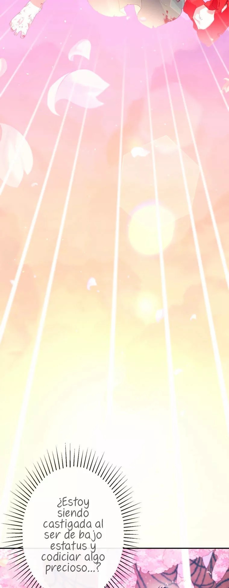 Say the spell, Rose! Vol. 1 Ch. 4 第15页
