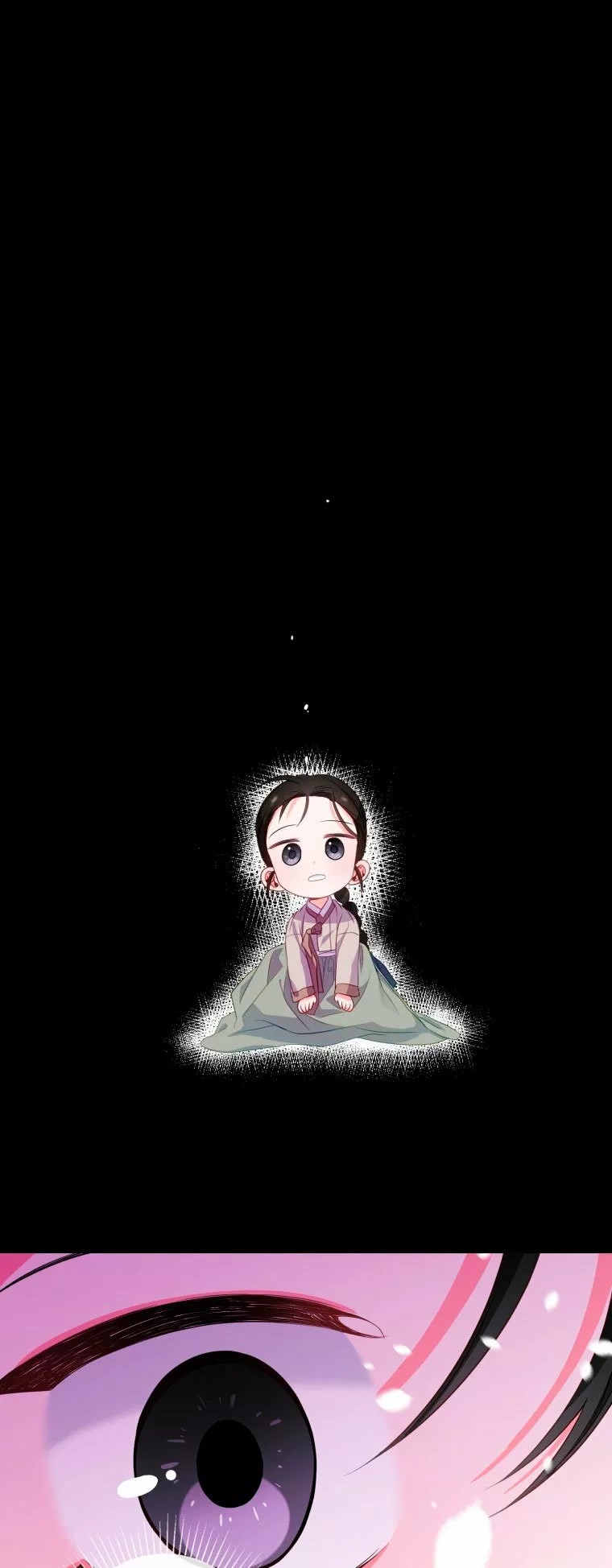 Say the spell, Rose! Vol. 1 Ch. 4 第39页