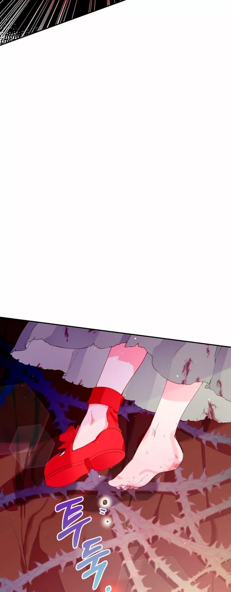Say the spell, Rose! Vol. 1 Ch. 4 第8页