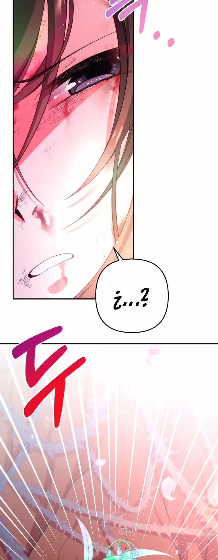 Say the spell, Rose! Vol. 1 Ch. 4 第10页