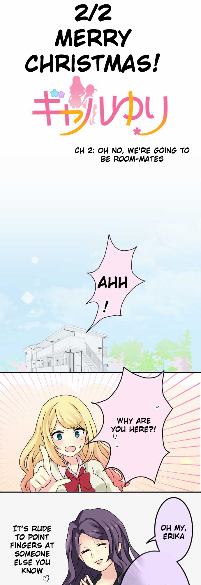 Gyaru Yuri Oh no, we're going to be room-mates 第2页