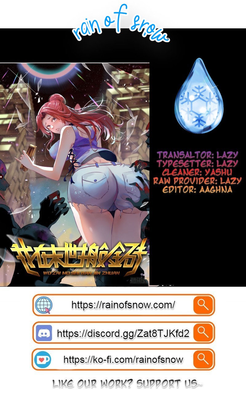 I Am Carrying Gold From the Post-Apocalyptic World Ch. 3 第1页