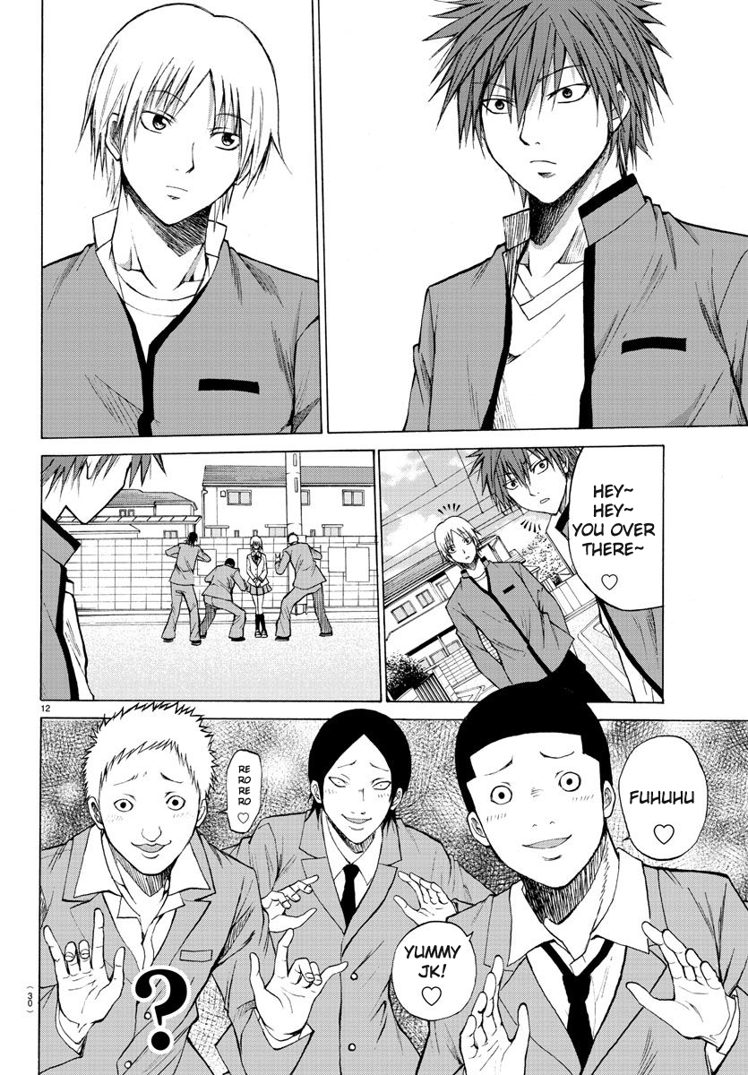 Oni no Youna LoveCome The Red Oni 第15页