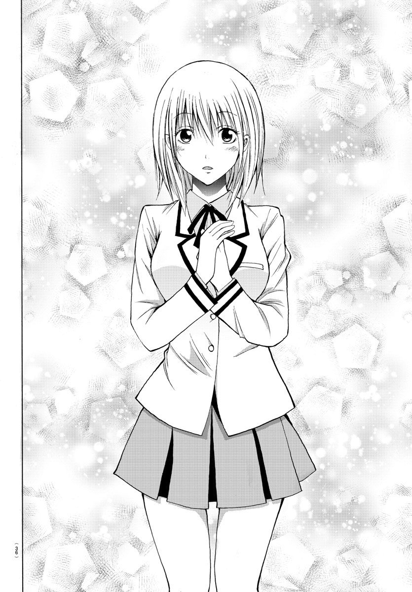 Oni no Youna LoveCome The Red Oni 第21页