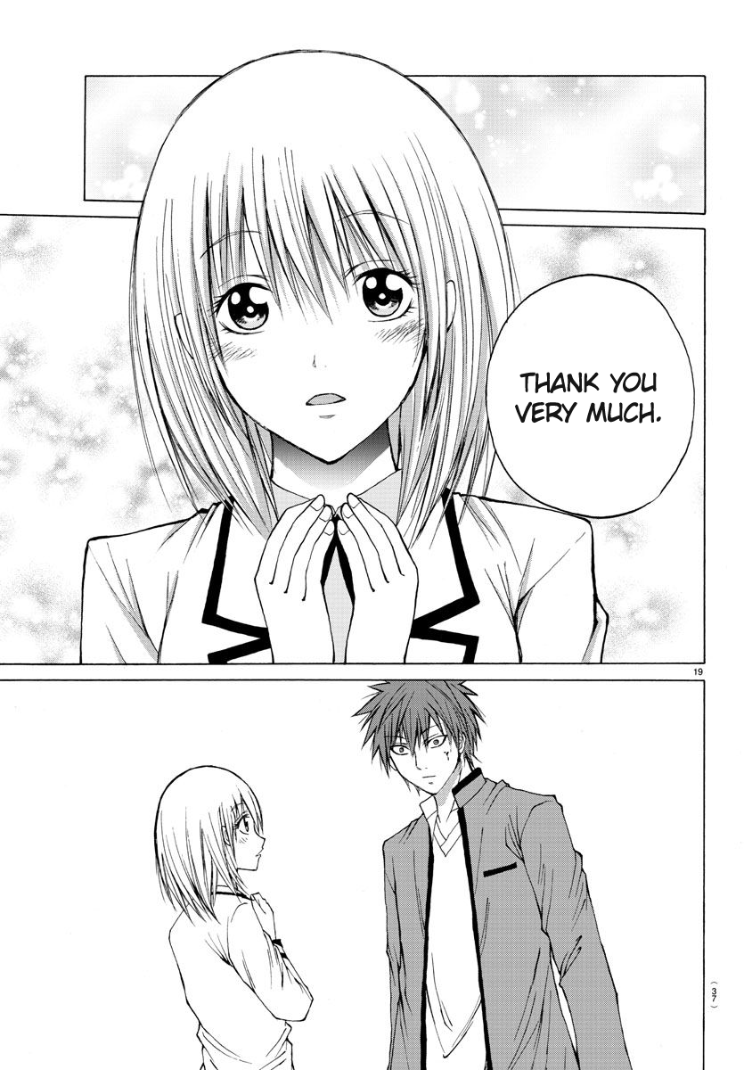 Oni no Youna LoveCome The Red Oni 第22页