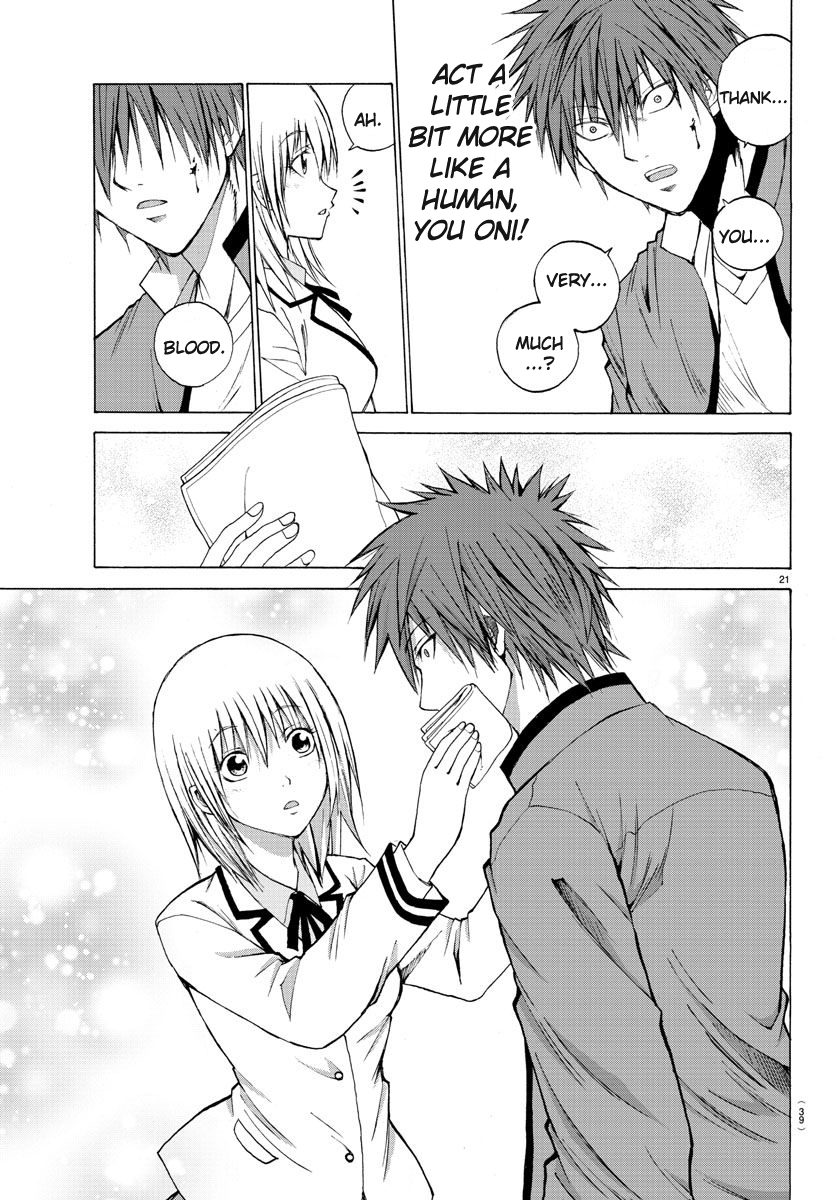 Oni no Youna LoveCome The Red Oni 第24页