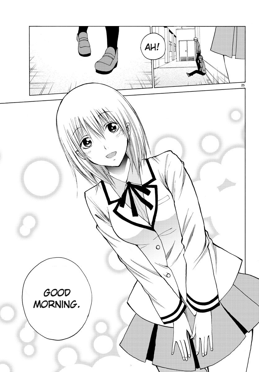 Oni no Youna LoveCome The Red Oni 第28页