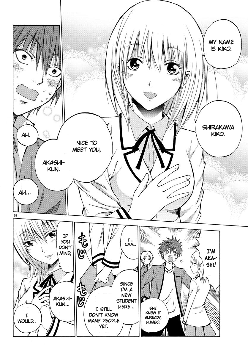 Oni no Youna LoveCome The Red Oni 第31页