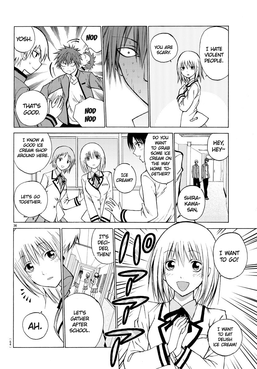 Oni no Youna LoveCome The Red Oni 第39页