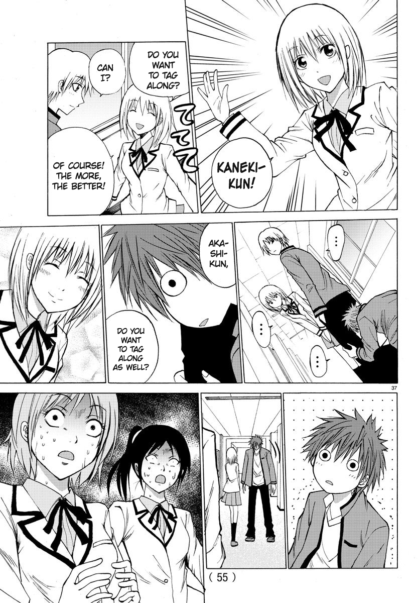 Oni no Youna LoveCome The Red Oni 第40页