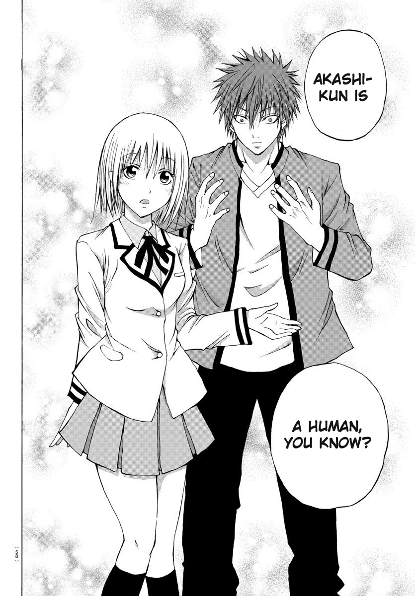 Oni no Youna LoveCome The Red Oni 第43页