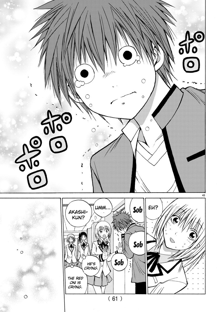 Oni no Youna LoveCome The Red Oni 第46页