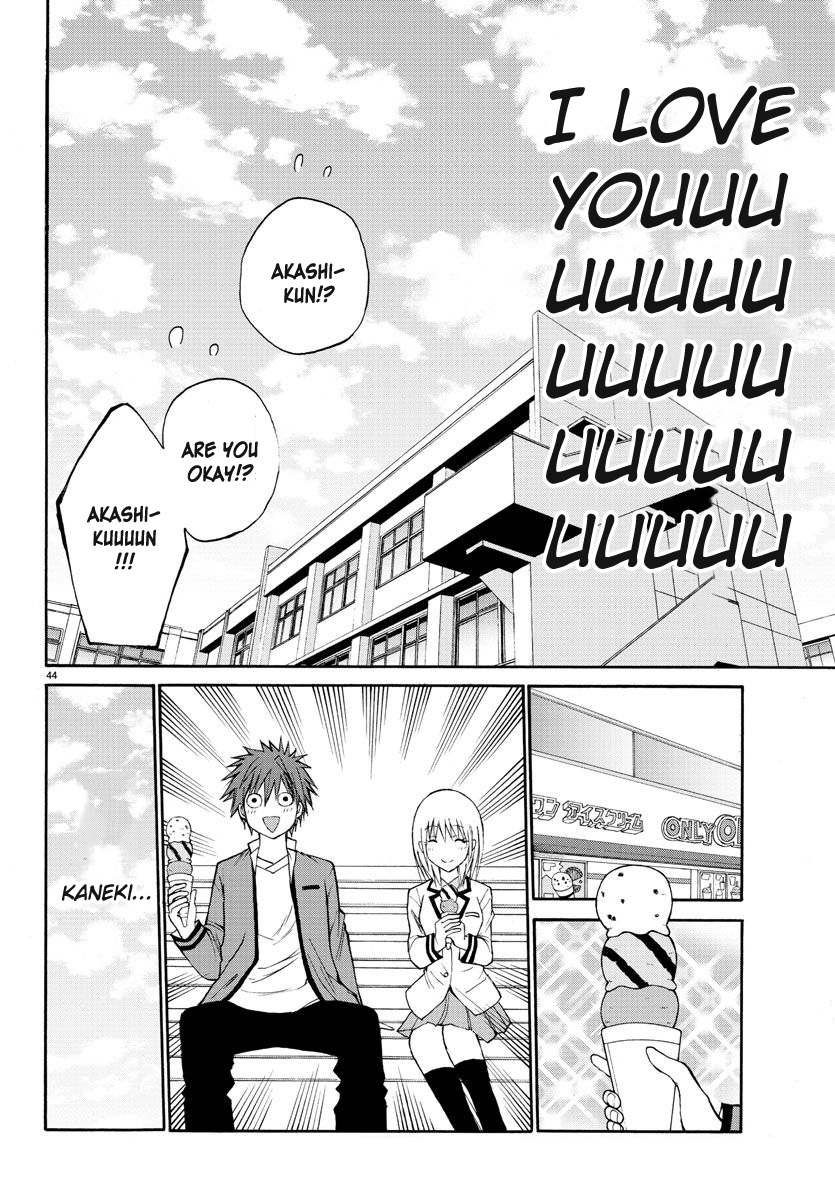 Oni no Youna LoveCome The Red Oni 第47页