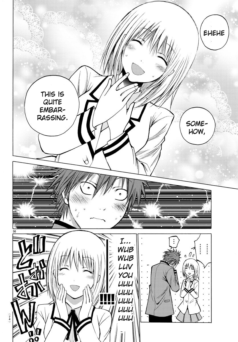 Oni no Youna LoveCome The Red Oni 第59页