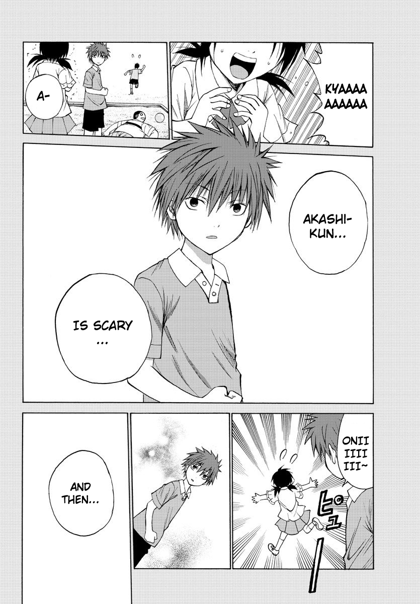 Oni no Youna LoveCome The Red Oni 第9页