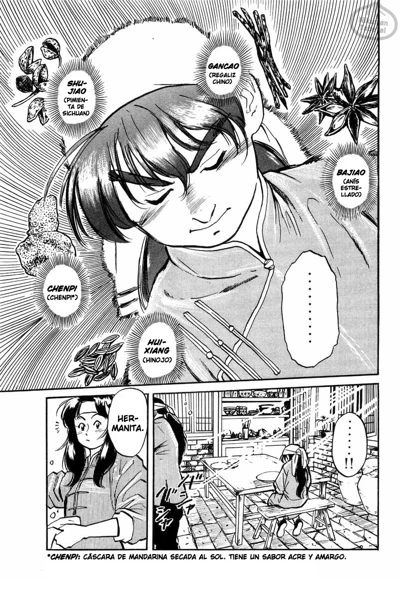 Cooking Master Boy ¡Salvemos el Kikkaro! 第14页