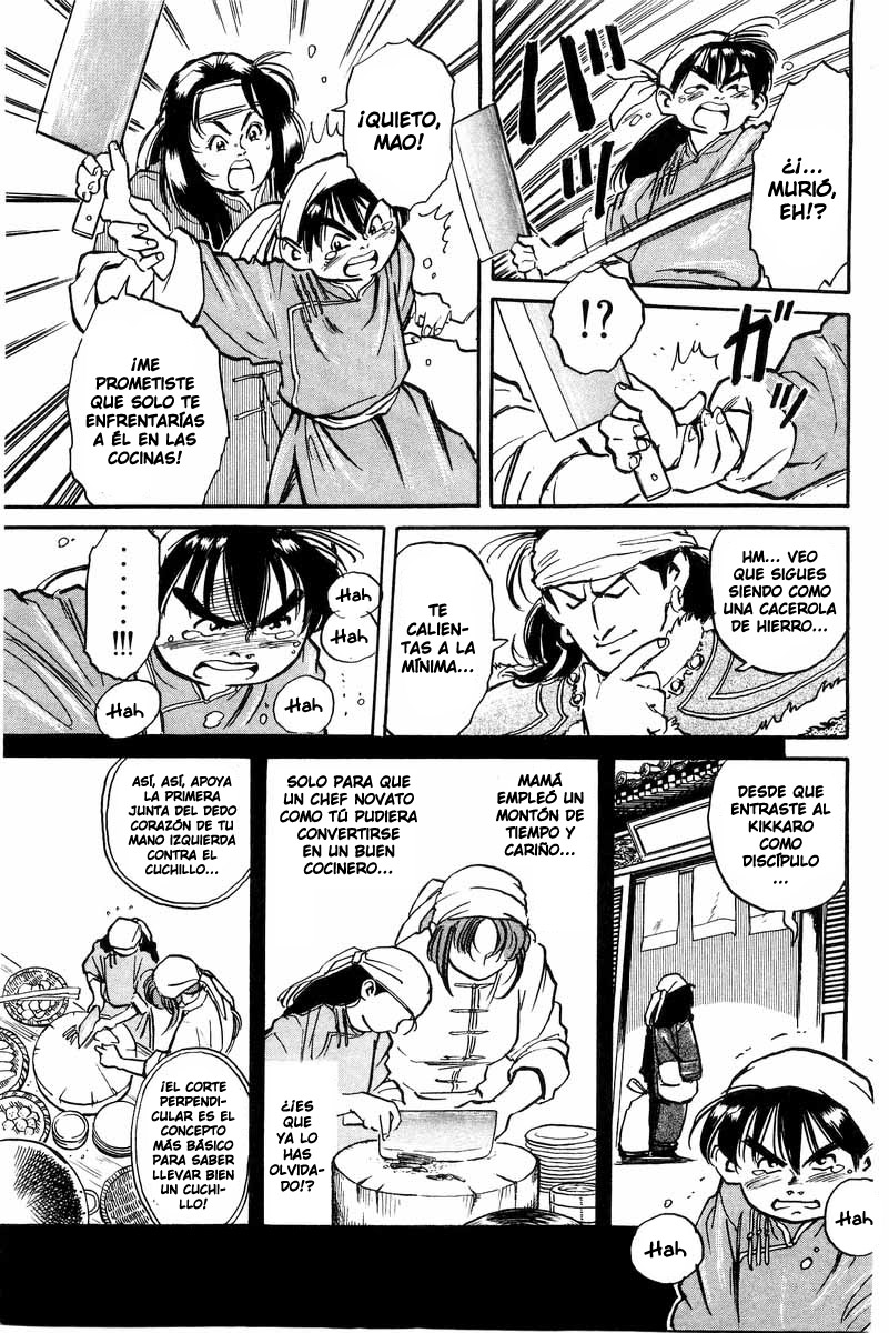 Cooking Master Boy ¡Salvemos el Kikkaro! 第18页