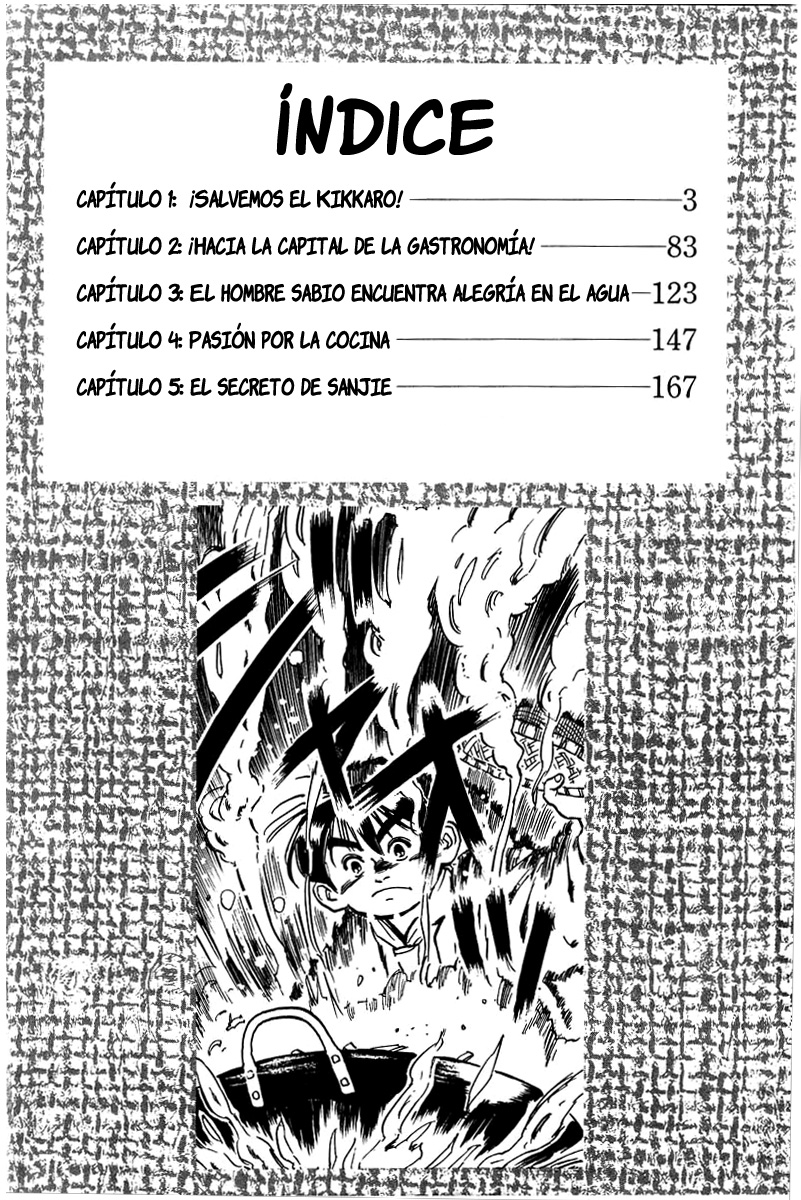 Cooking Master Boy ¡Salvemos el Kikkaro! 第3页