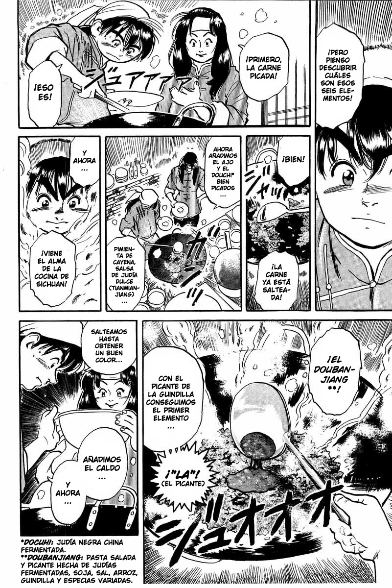 Cooking Master Boy ¡Salvemos el Kikkaro! 第33页
