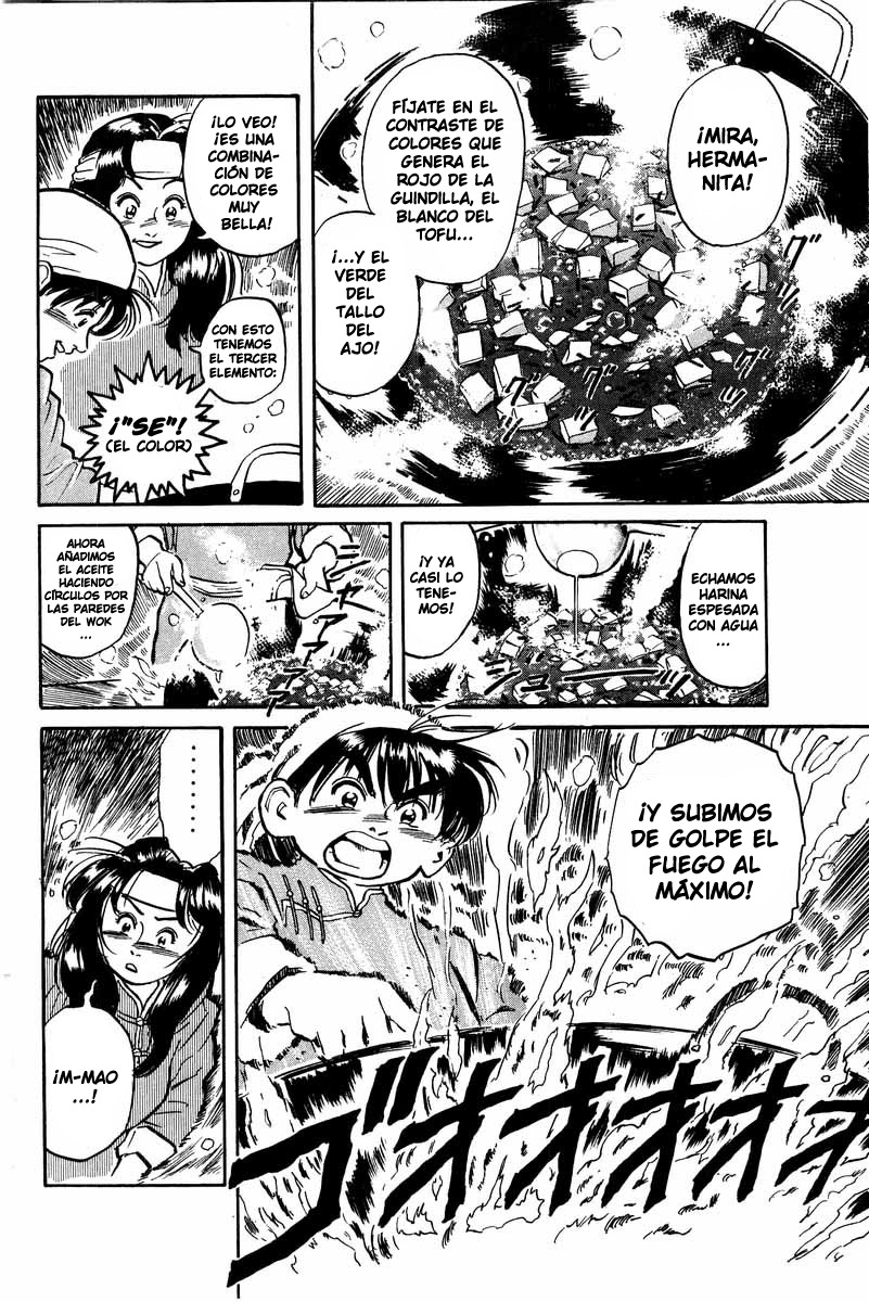 Cooking Master Boy ¡Salvemos el Kikkaro! 第35页