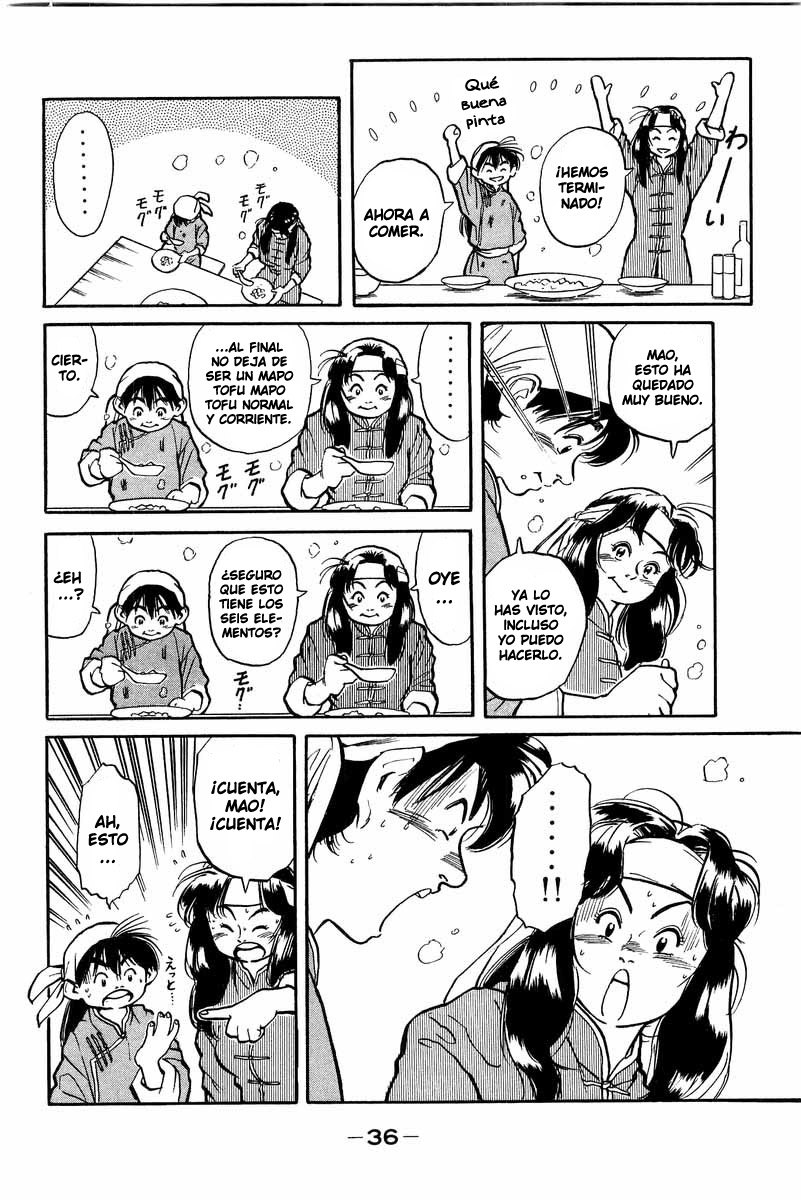 Cooking Master Boy ¡Salvemos el Kikkaro! 第37页