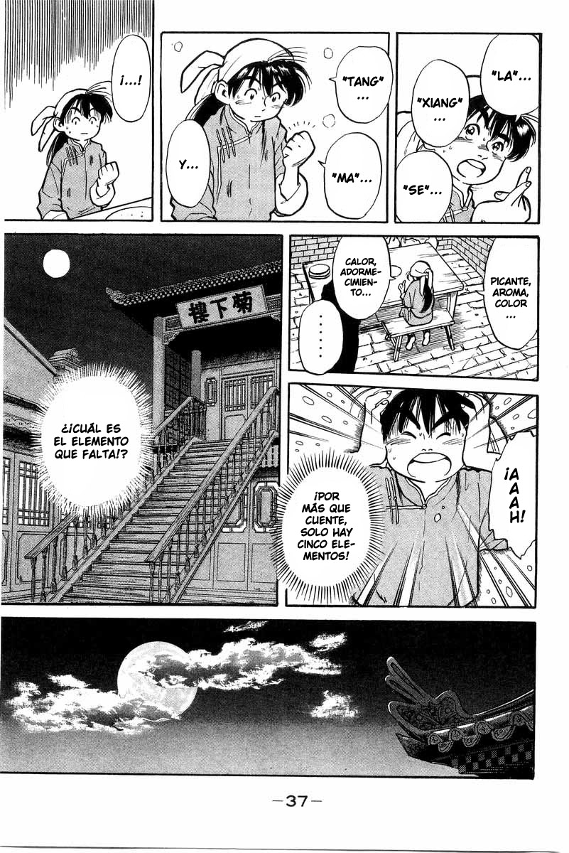 Cooking Master Boy ¡Salvemos el Kikkaro! 第38页