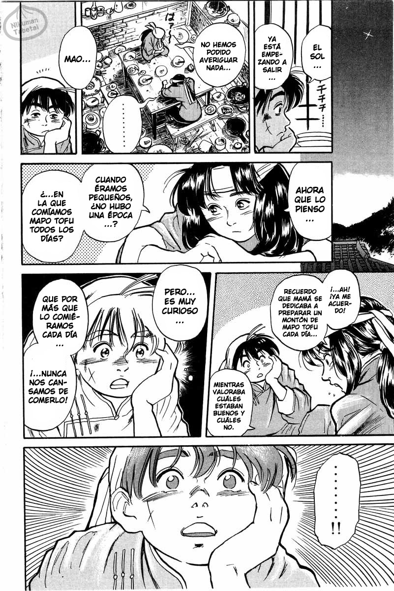 Cooking Master Boy ¡Salvemos el Kikkaro! 第39页