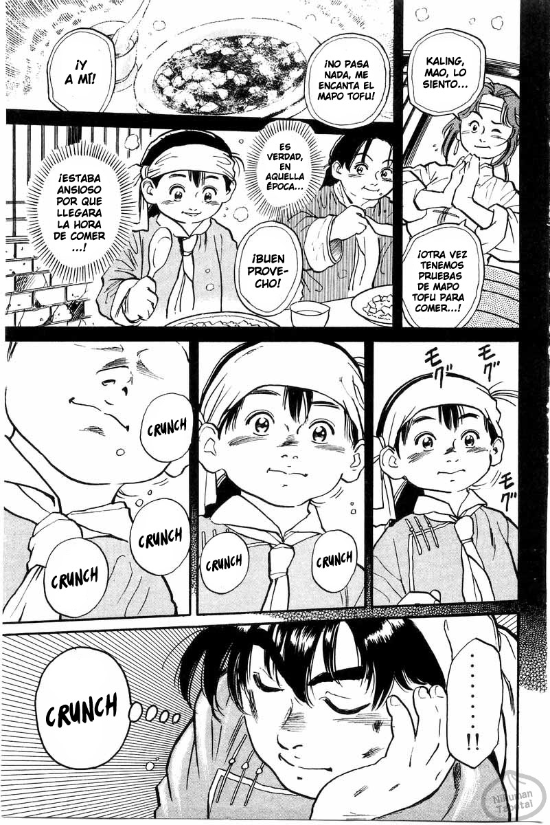 Cooking Master Boy ¡Salvemos el Kikkaro! 第40页