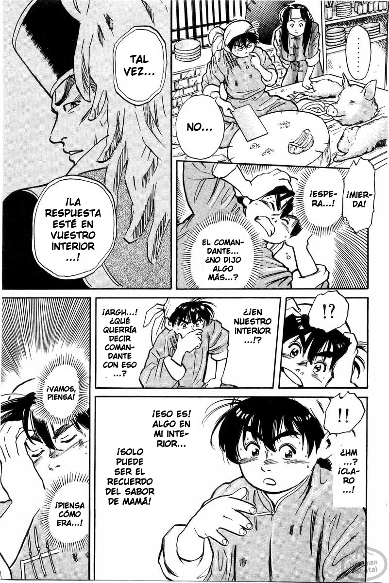 Cooking Master Boy ¡Salvemos el Kikkaro! 第42页