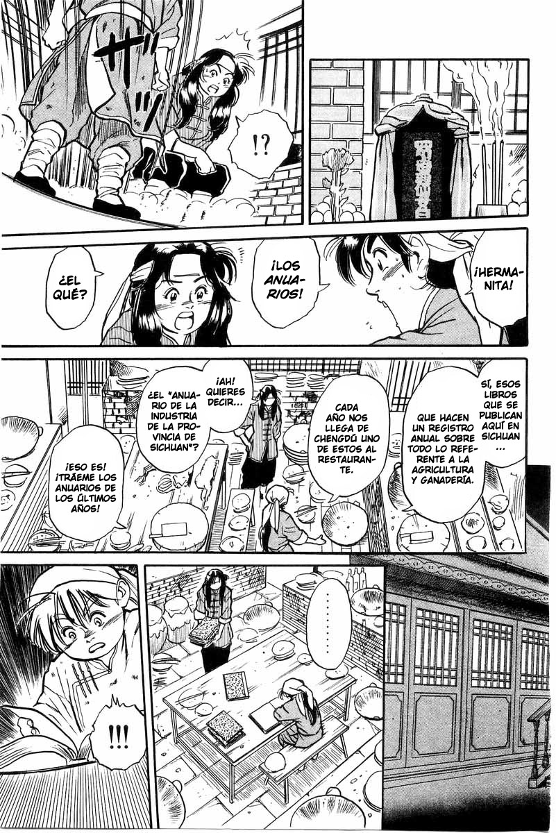 Cooking Master Boy ¡Salvemos el Kikkaro! 第44页