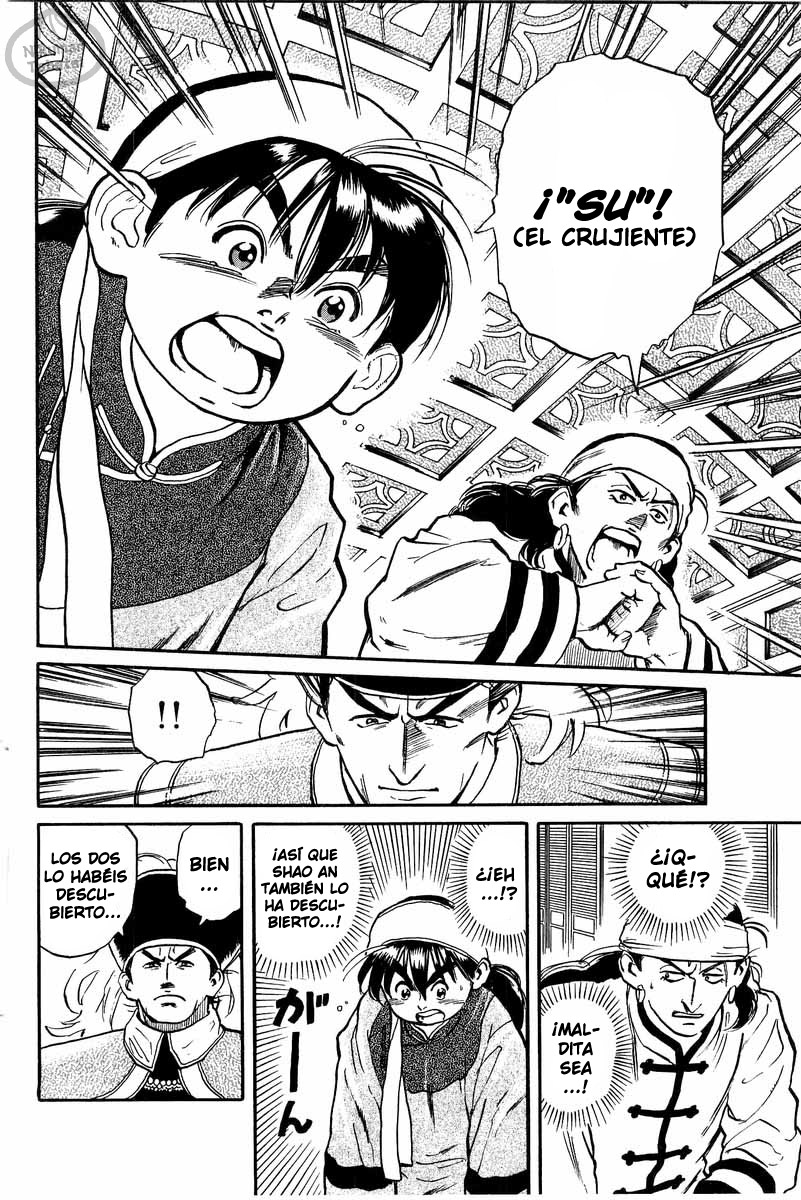 Cooking Master Boy ¡Salvemos el Kikkaro! 第49页