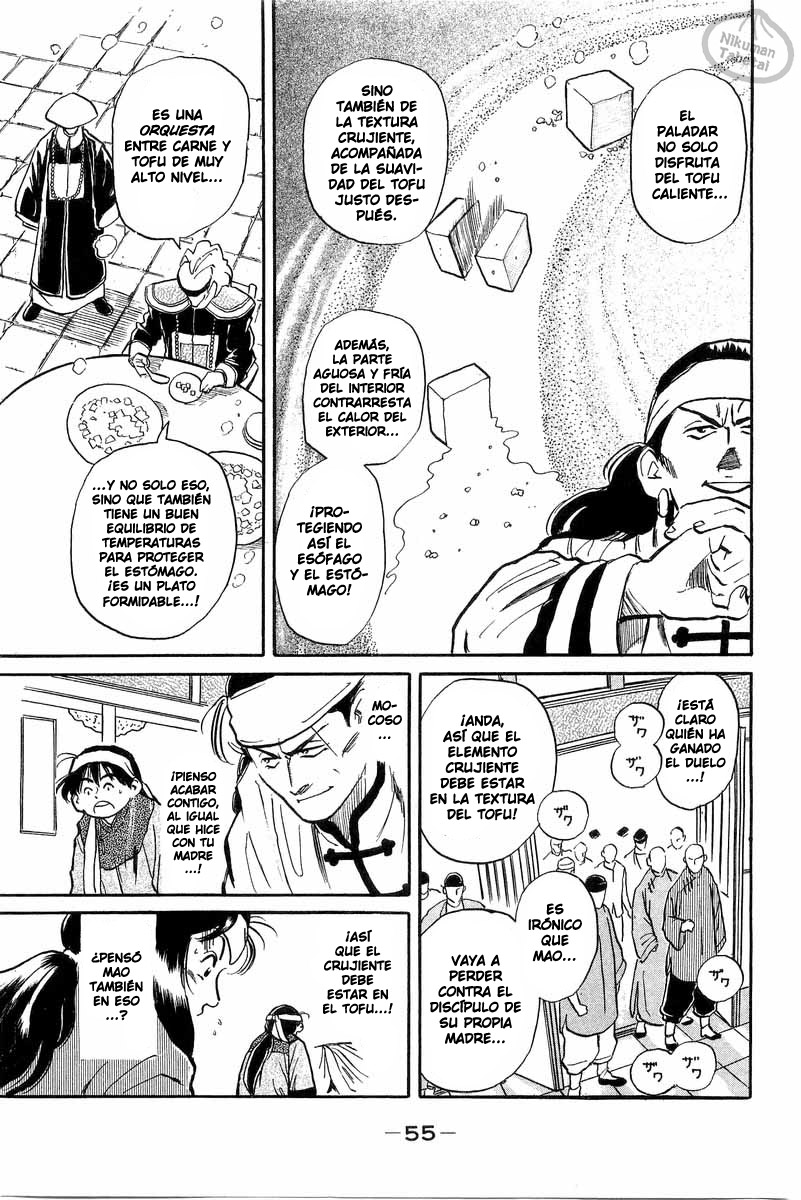 Cooking Master Boy ¡Salvemos el Kikkaro! 第55页