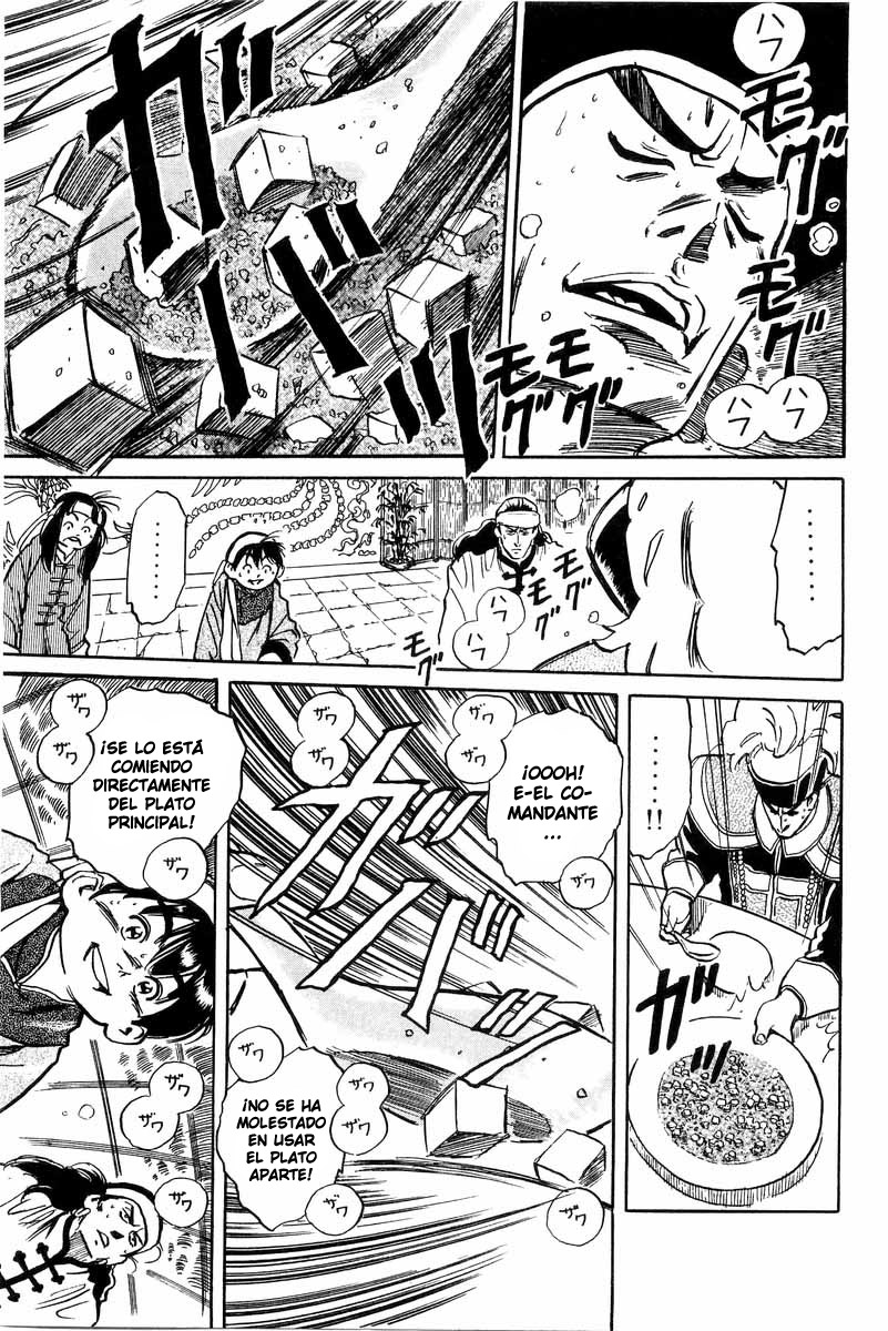 Cooking Master Boy ¡Salvemos el Kikkaro! 第59页
