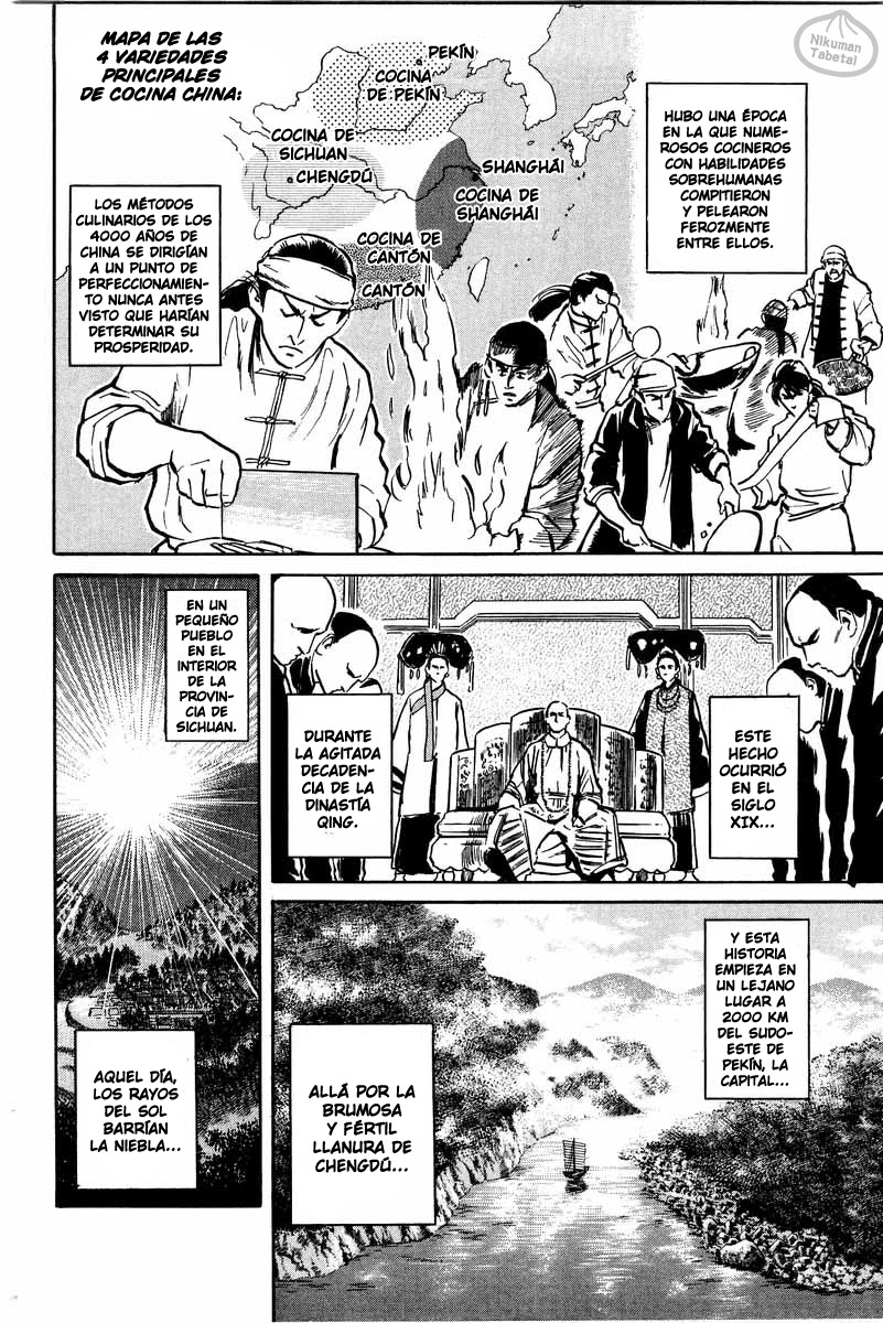 Cooking Master Boy ¡Salvemos el Kikkaro! 第7页