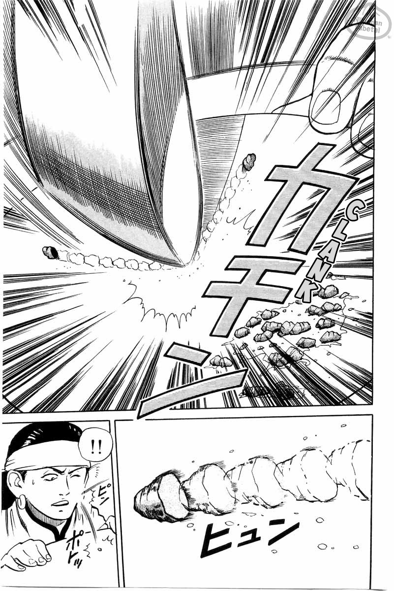 Cooking Master Boy ¡Salvemos el Kikkaro! 第67页