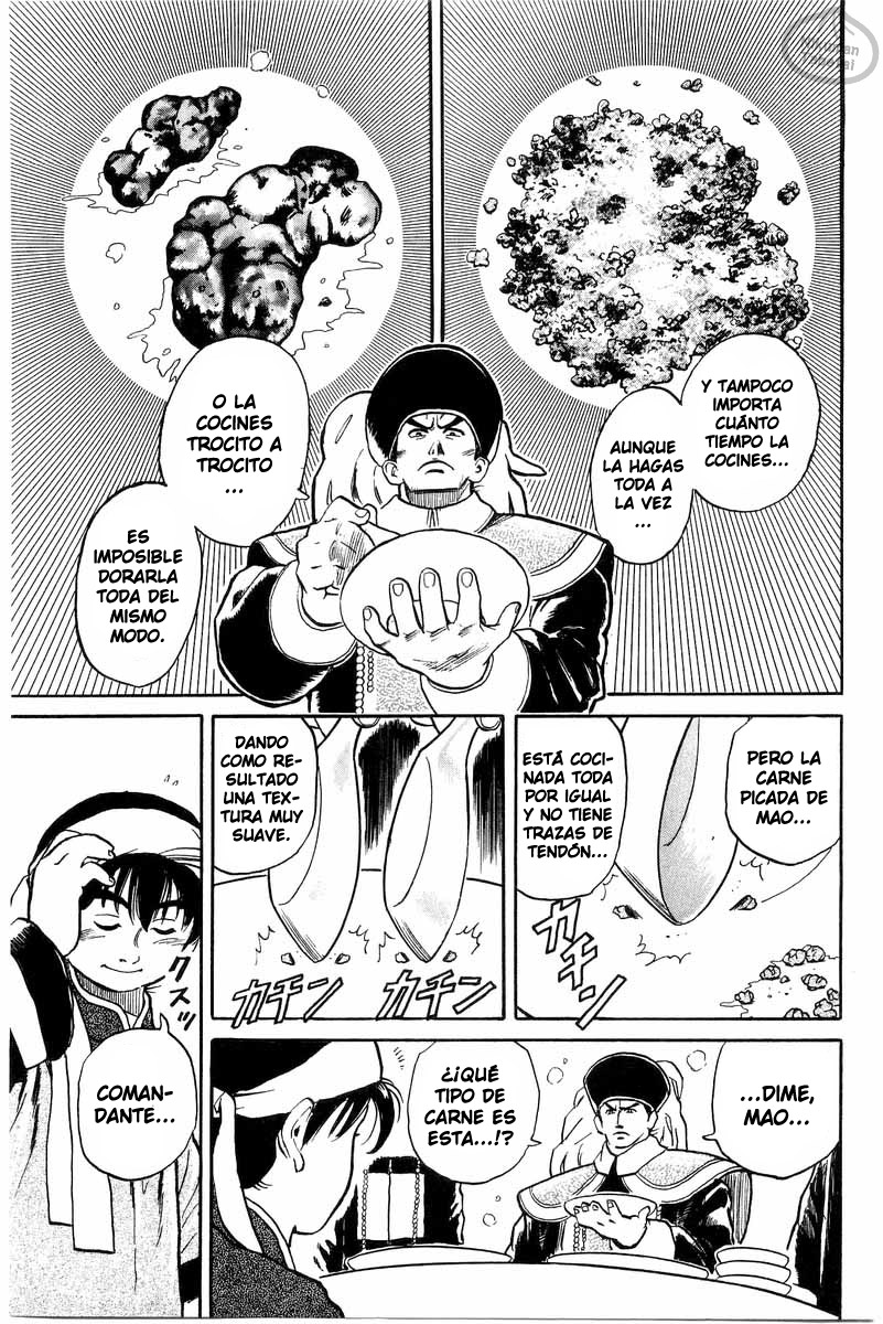 Cooking Master Boy ¡Salvemos el Kikkaro! 第69页