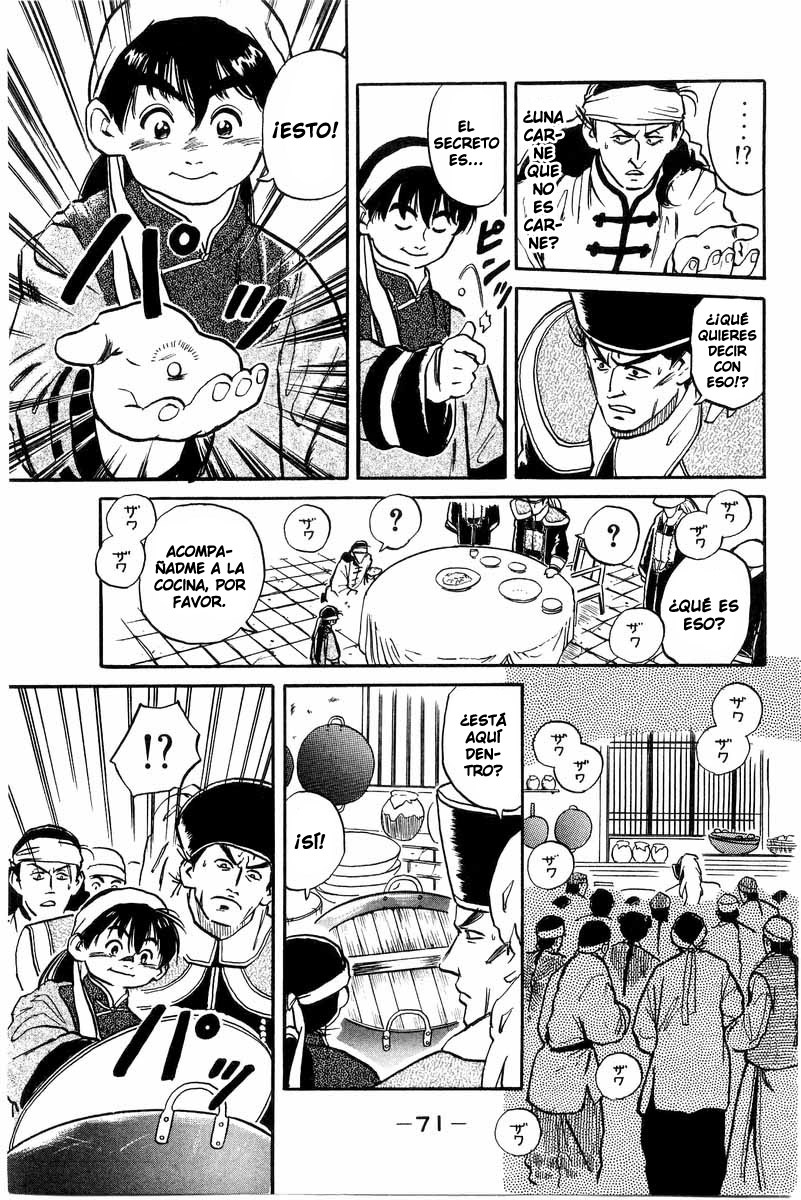 Cooking Master Boy ¡Salvemos el Kikkaro! 第71页