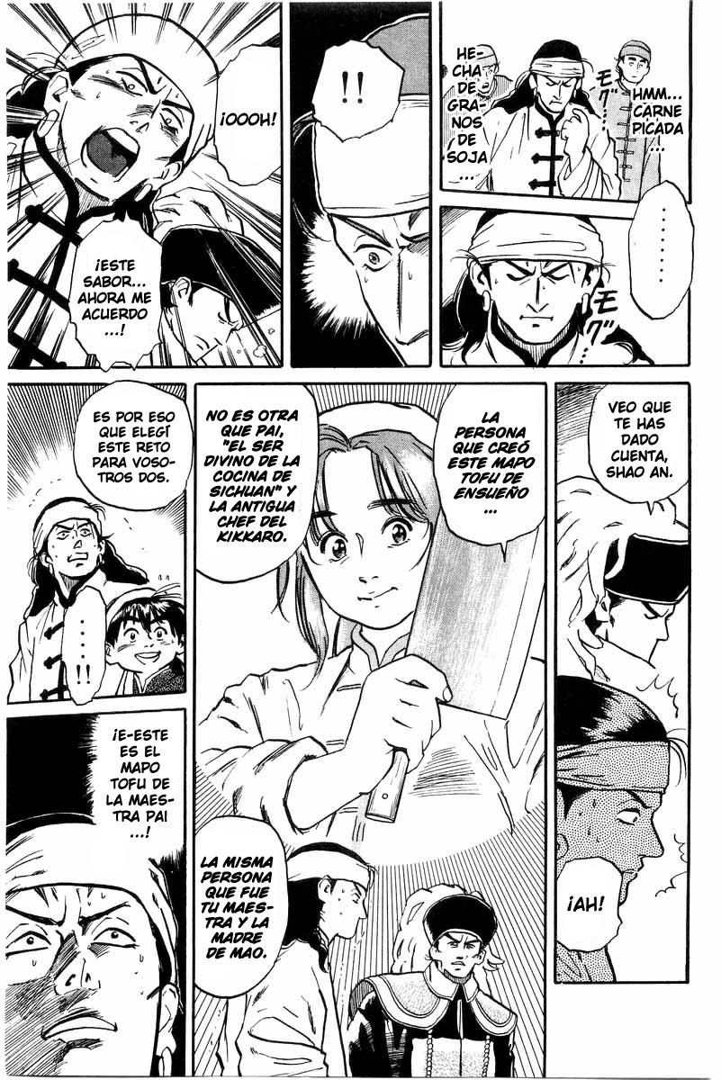 Cooking Master Boy ¡Salvemos el Kikkaro! 第75页