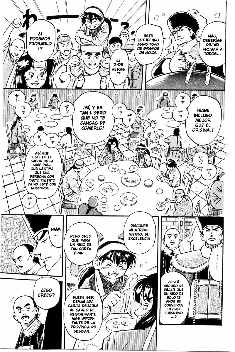Cooking Master Boy ¡Salvemos el Kikkaro! 第81页