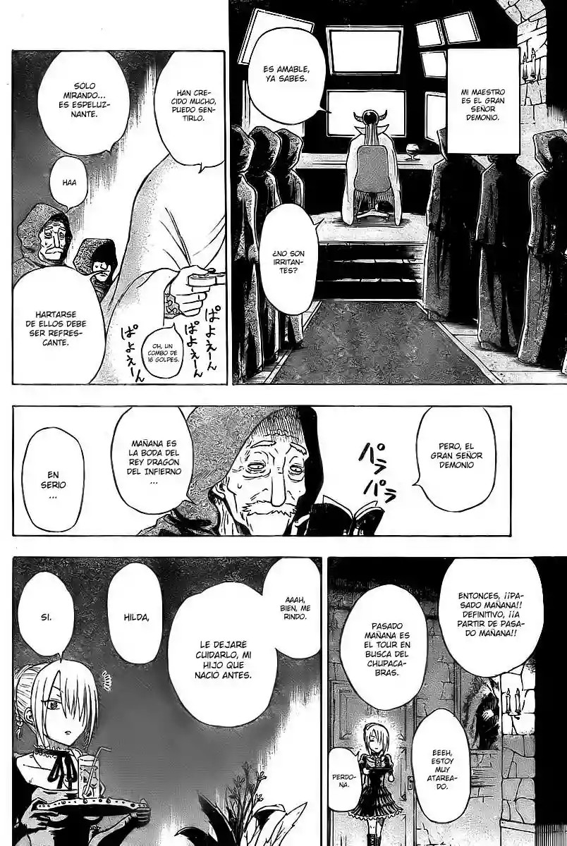 Beelzebub Vol. 1 Ch. 1 第4页