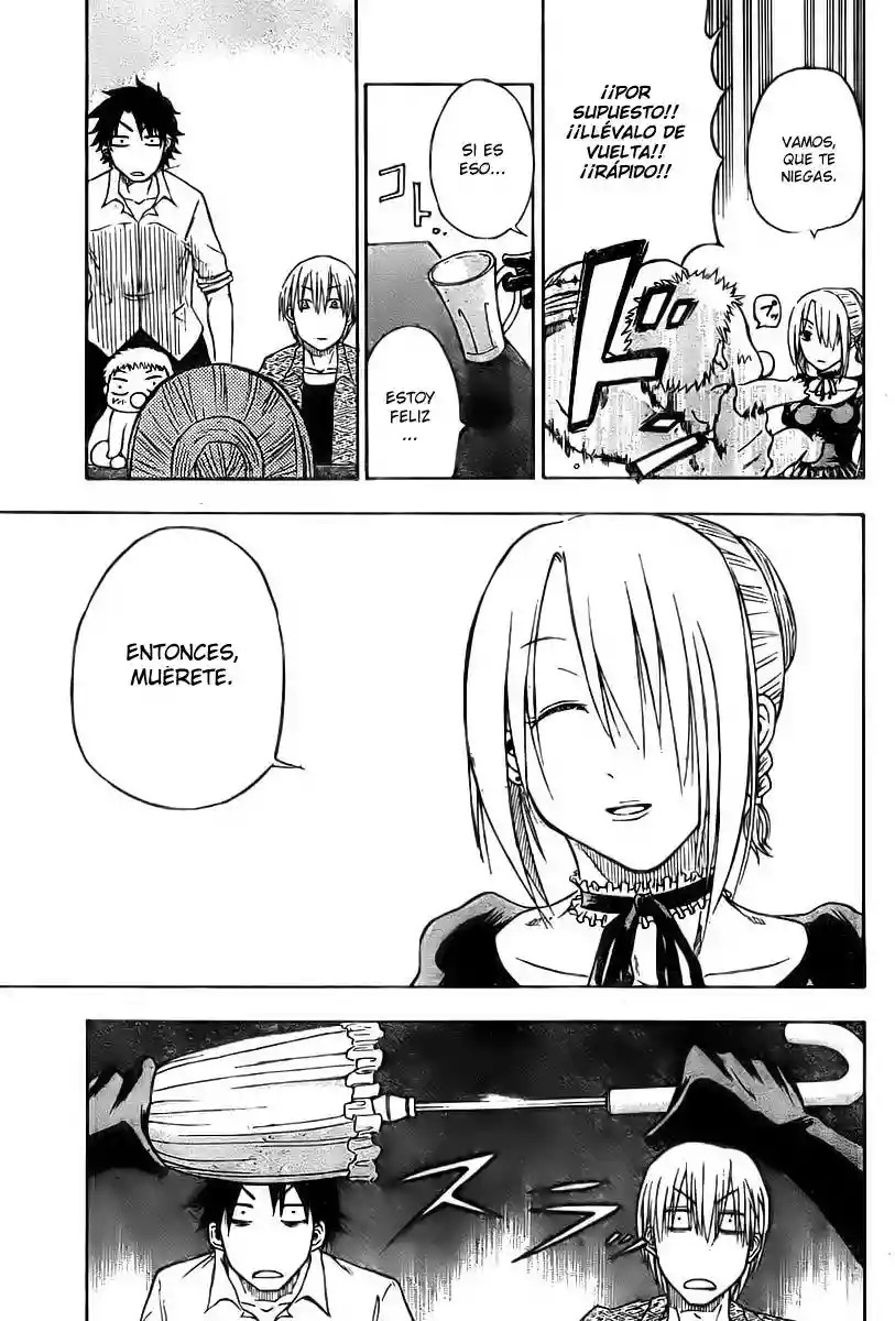 Beelzebub Vol. 1 Ch. 1 第34页