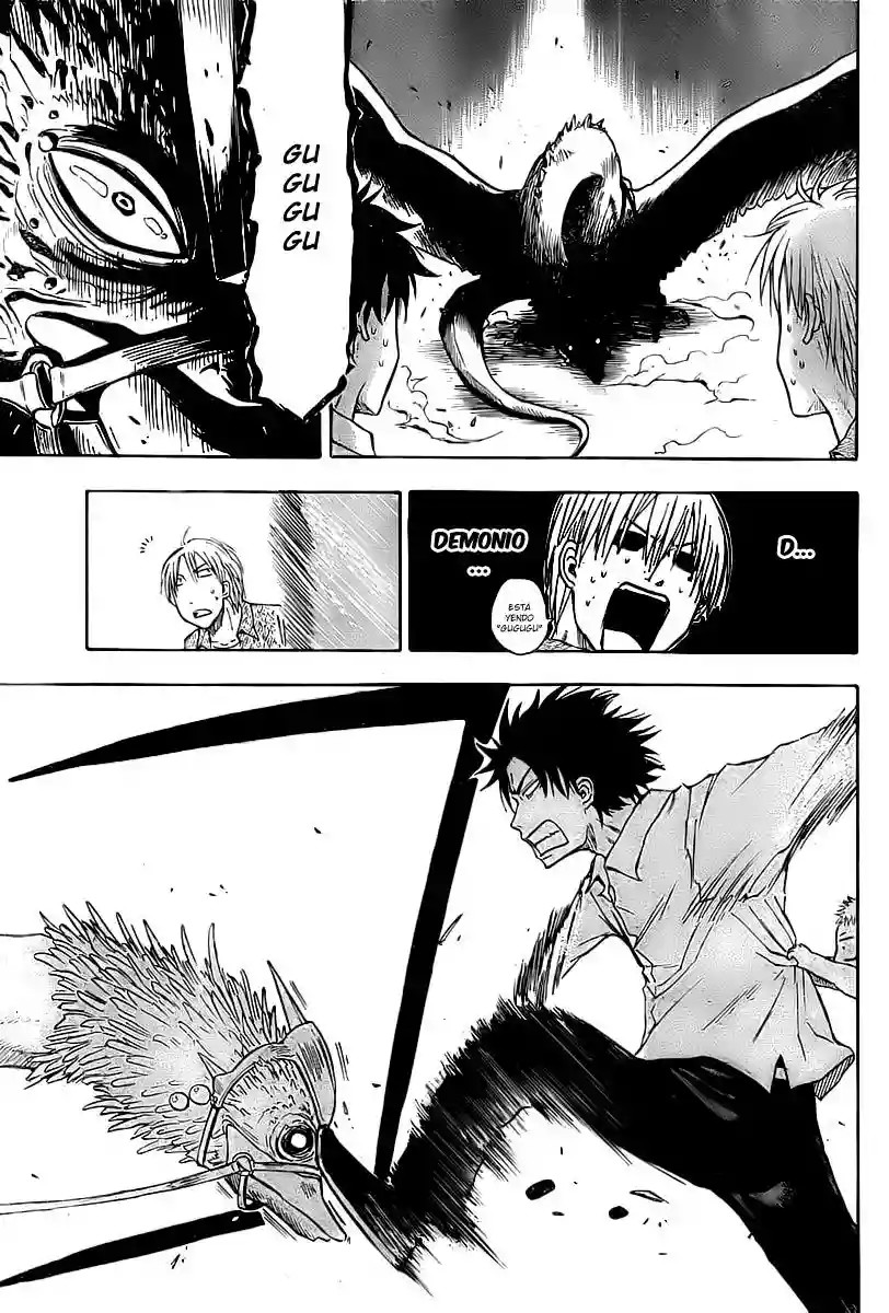 Beelzebub Vol. 1 Ch. 1 第38页