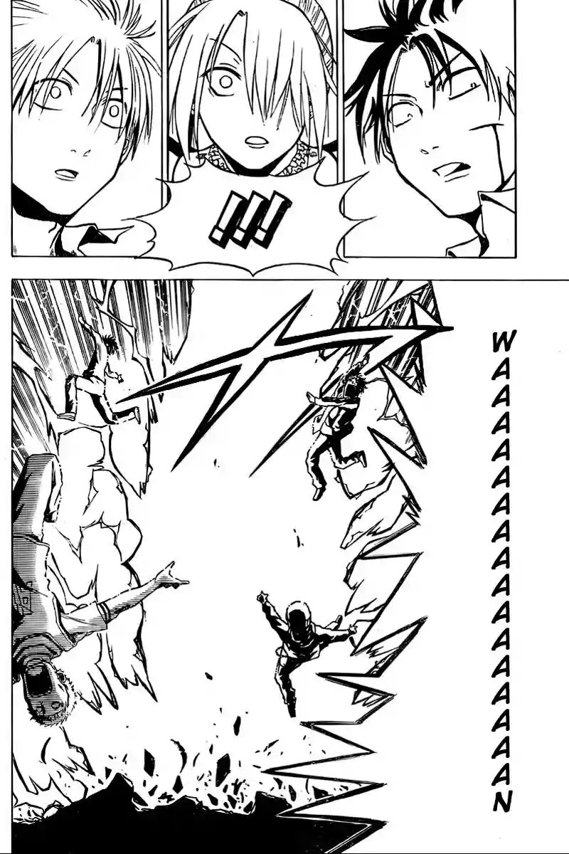Beelzebub Vol. 1 Ch. 1 第43页