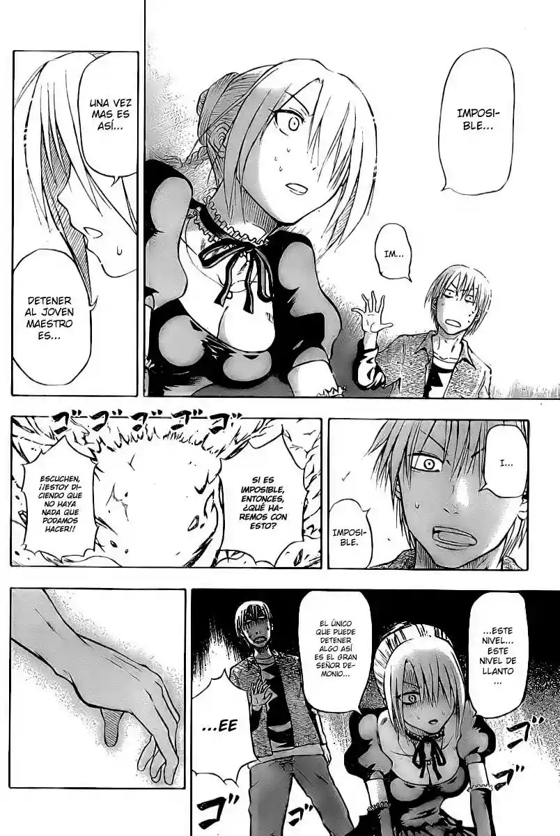 Beelzebub Vol. 1 Ch. 1 第47页