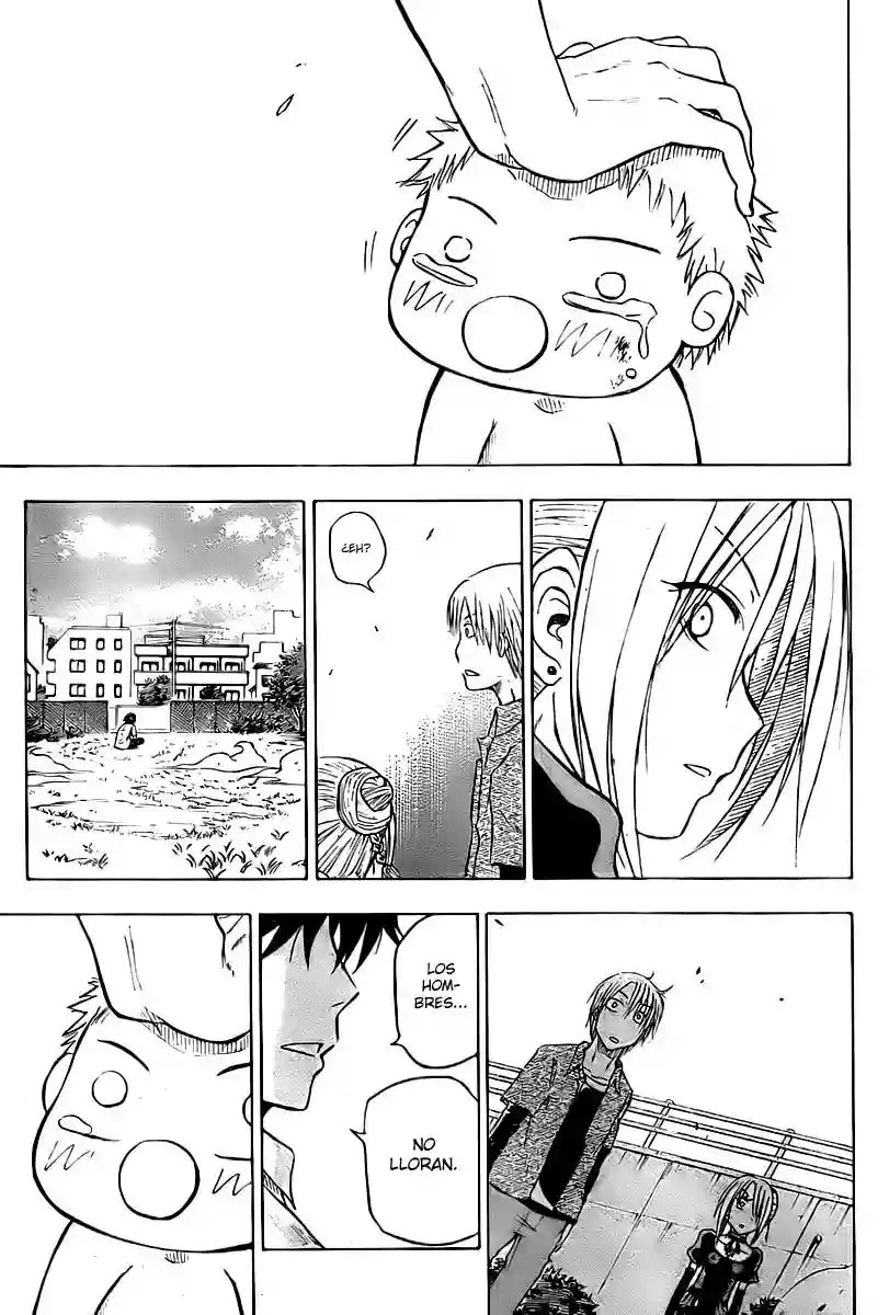Beelzebub Vol. 1 Ch. 1 第48页
