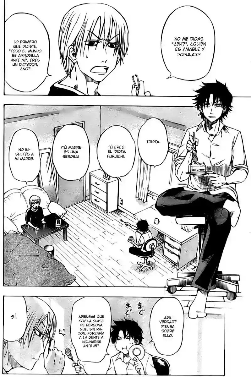 Beelzebub Vol. 1 Ch. 1 第6页